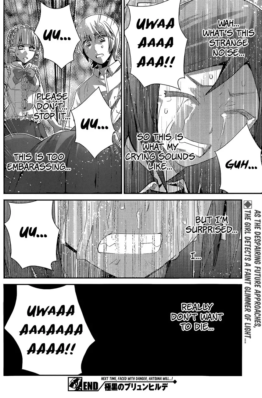 Gokukoku no Brynhildr Chapter 122 19